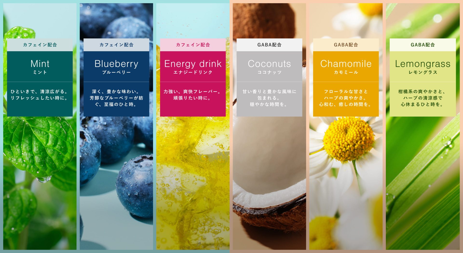 ston s｜日常にもっと深い呼吸を。｜ston【ストン】